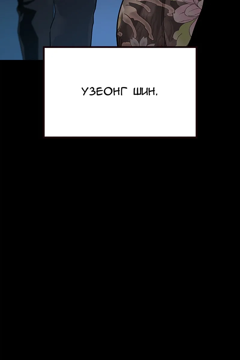 Сторінка 15