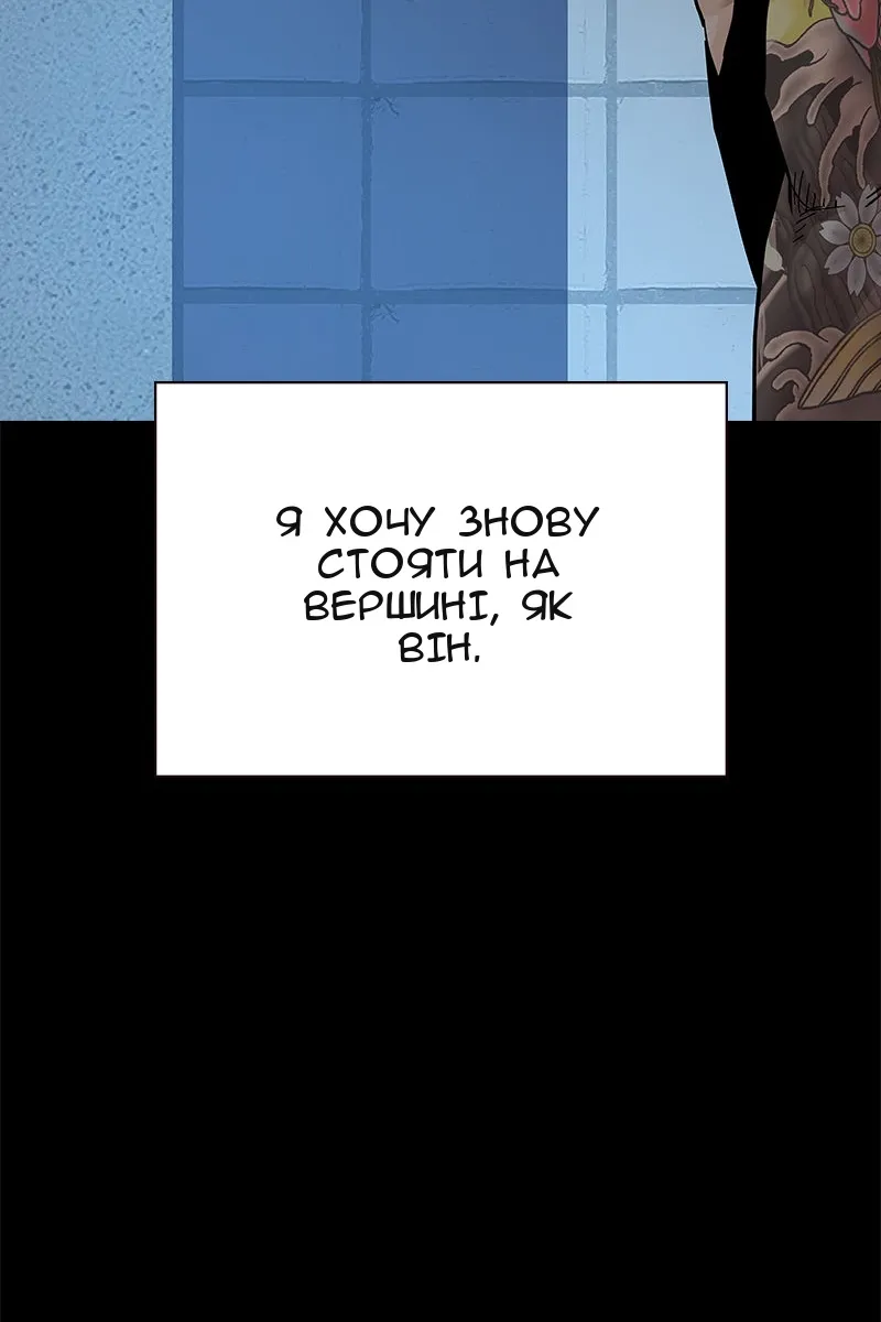 Сторінка 19