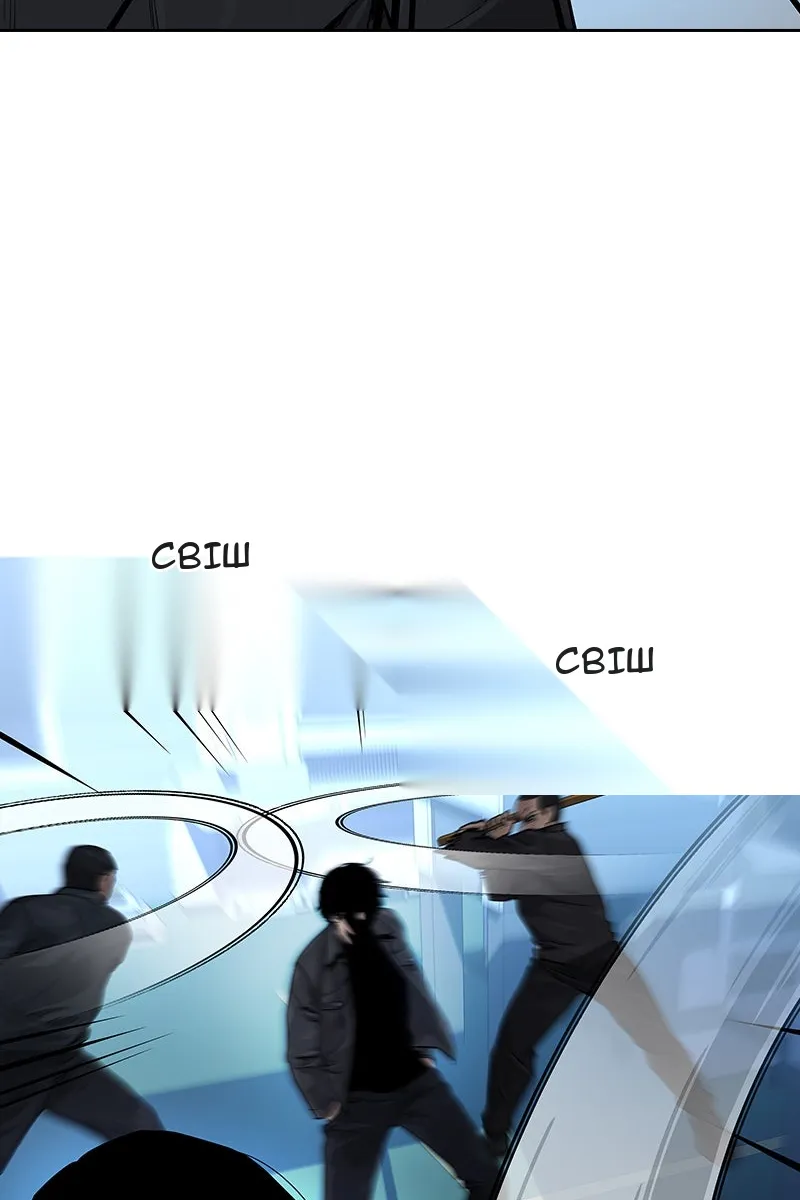 Сторінка 46