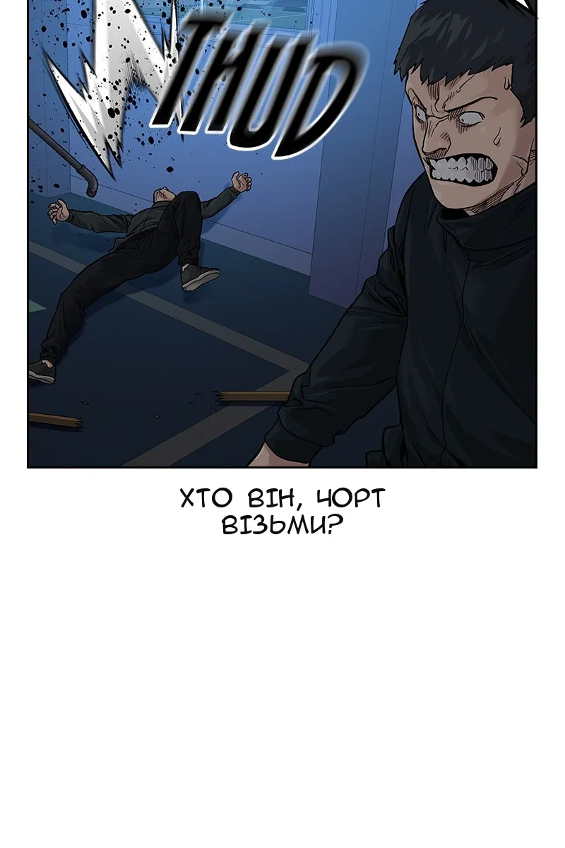 Сторінка 60