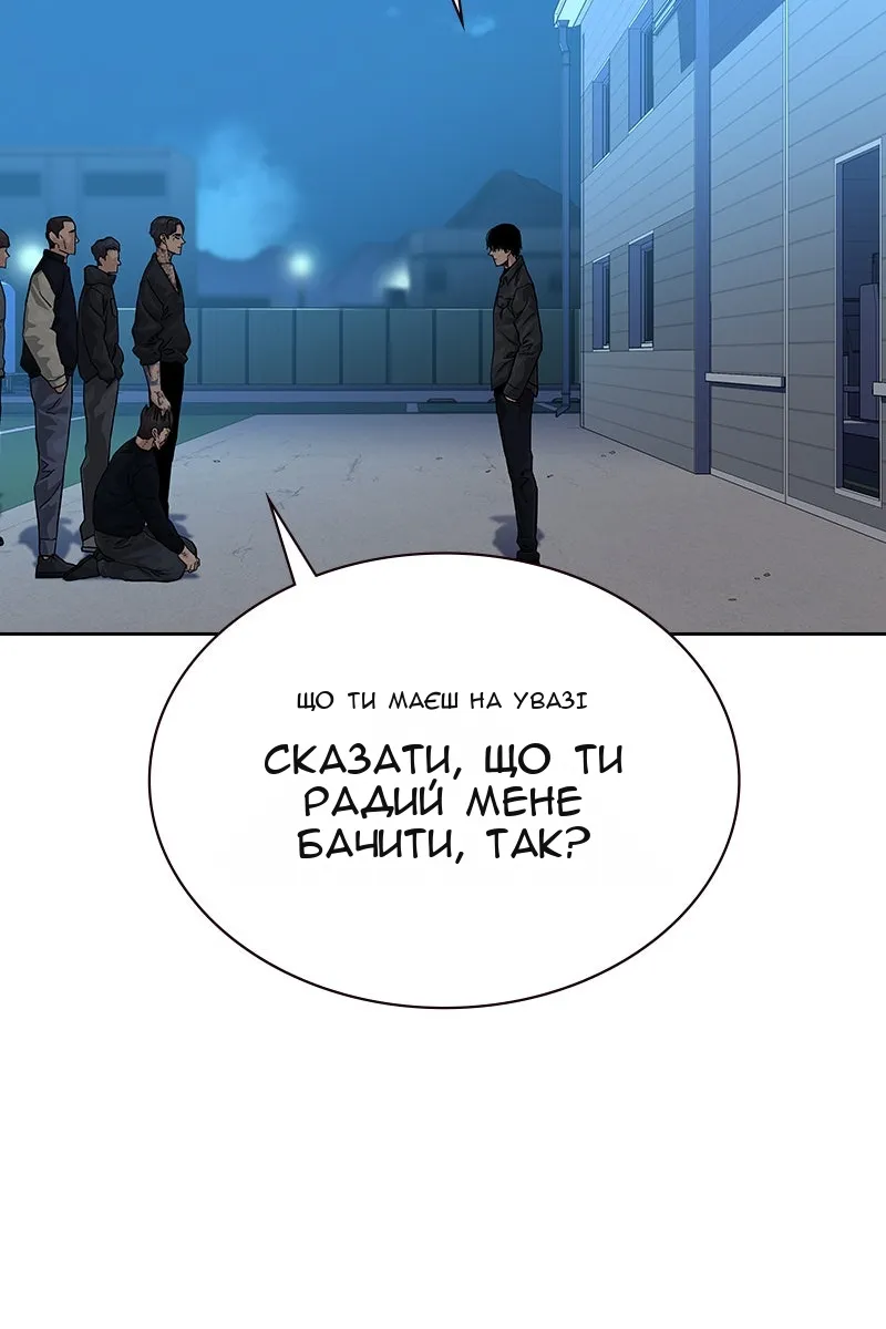 Сторінка 27