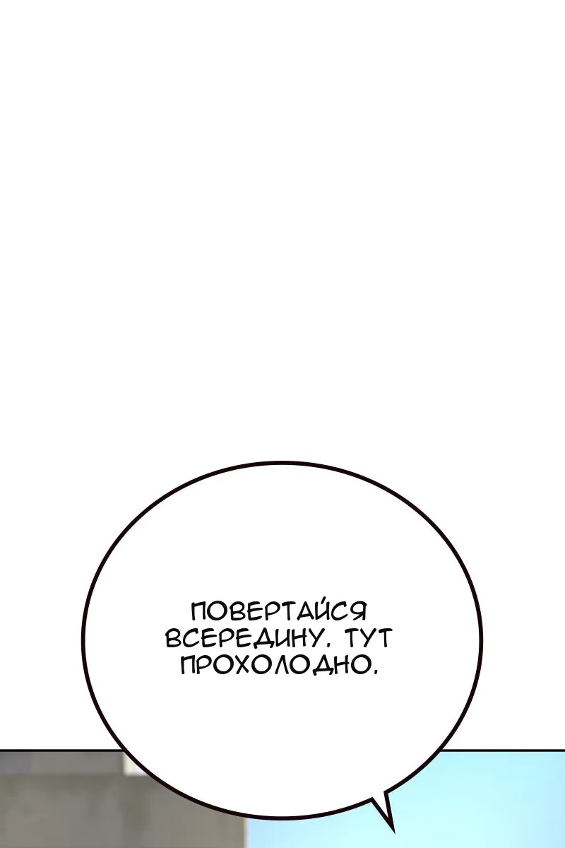 Сторінка 127