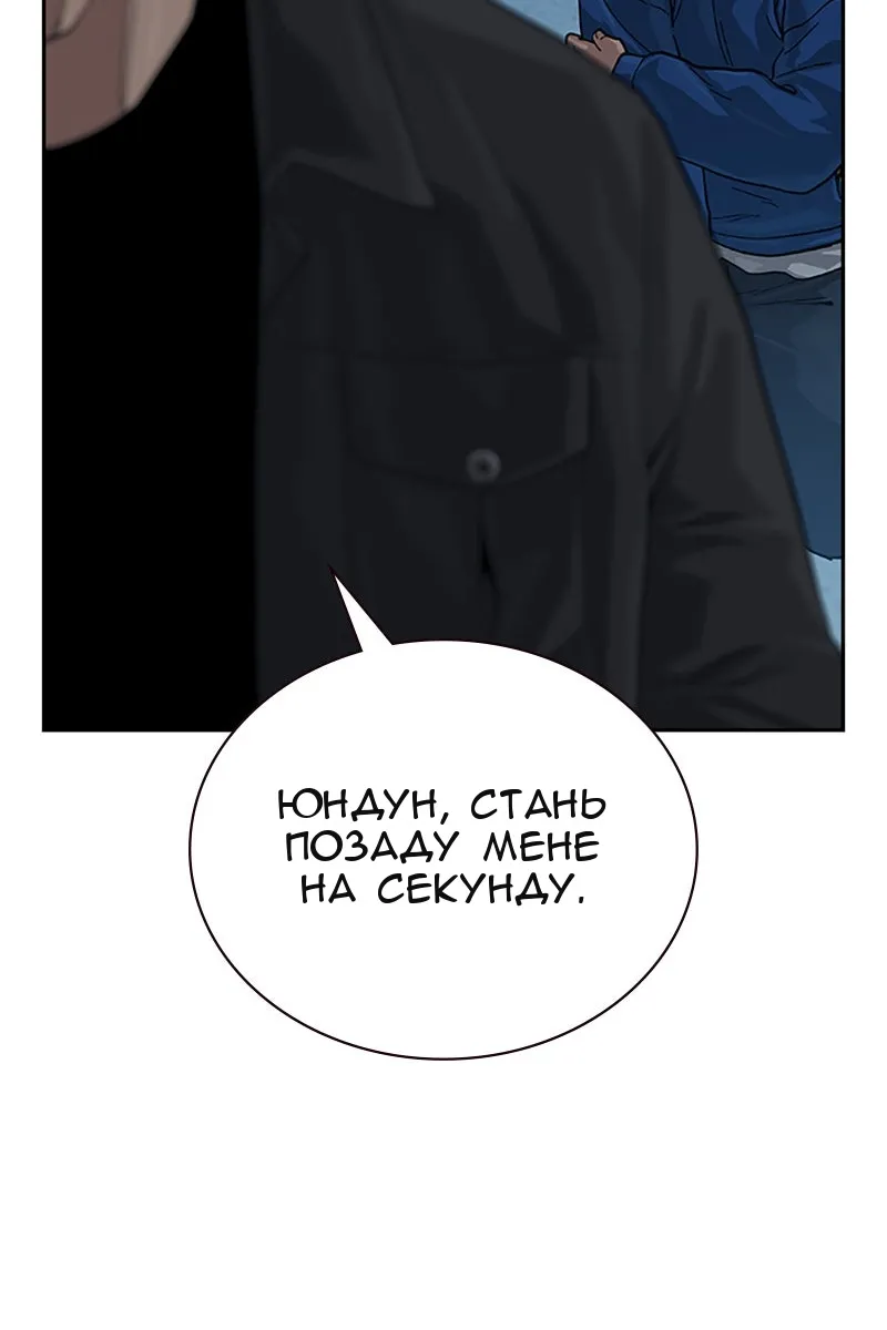 Сторінка 215