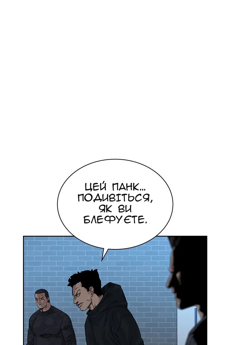 Сторінка 4