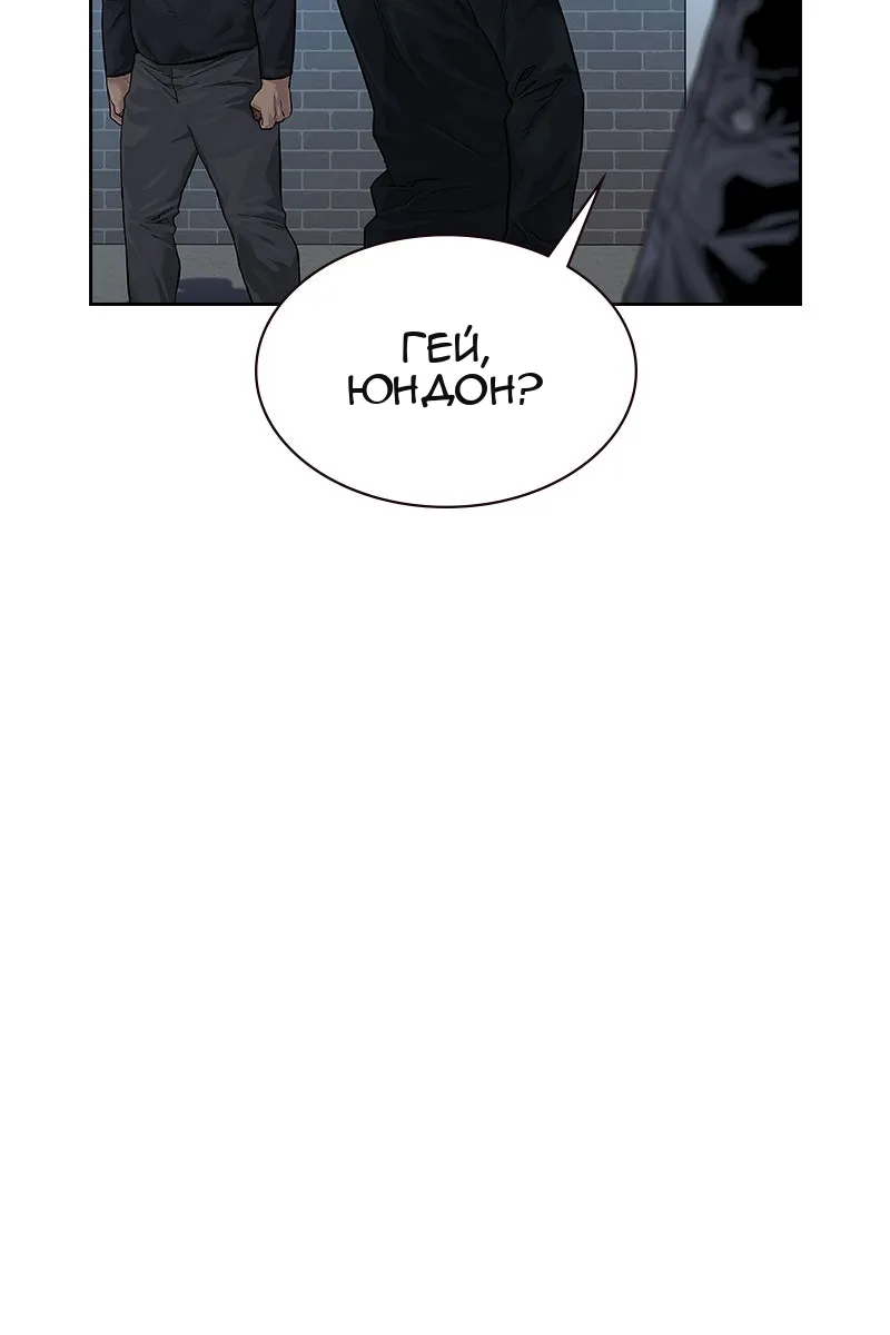 Сторінка 5
