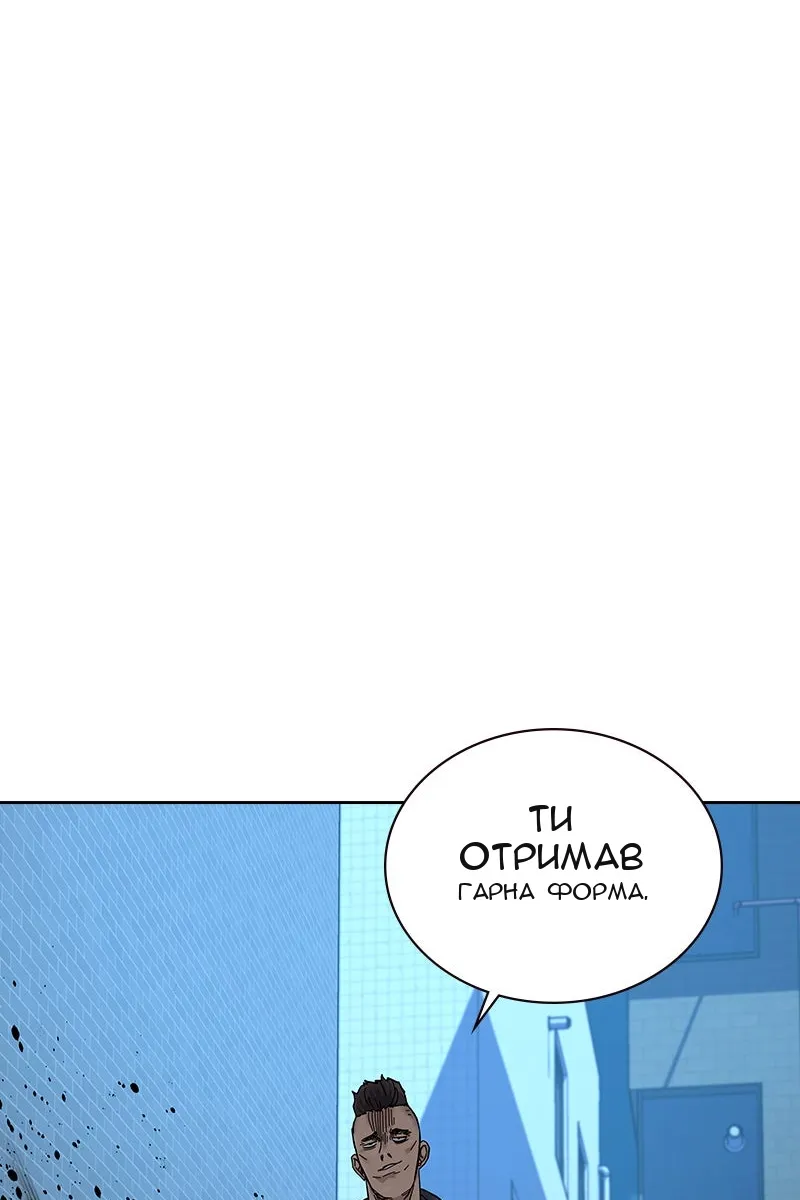 Сторінка 25