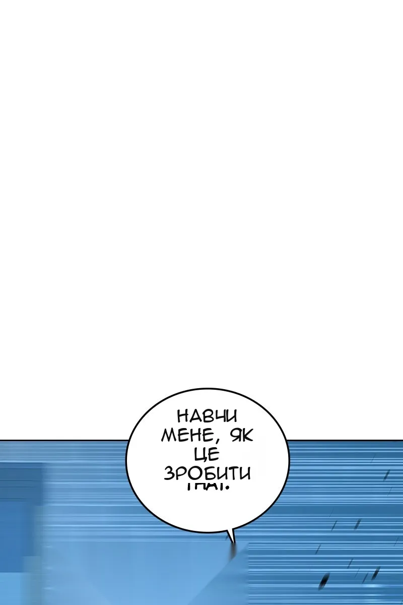 Сторінка 27