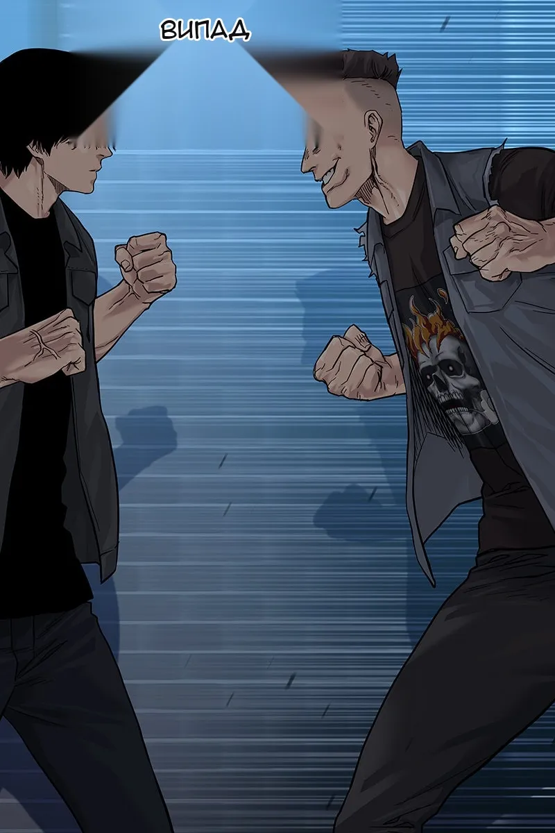 Сторінка 28