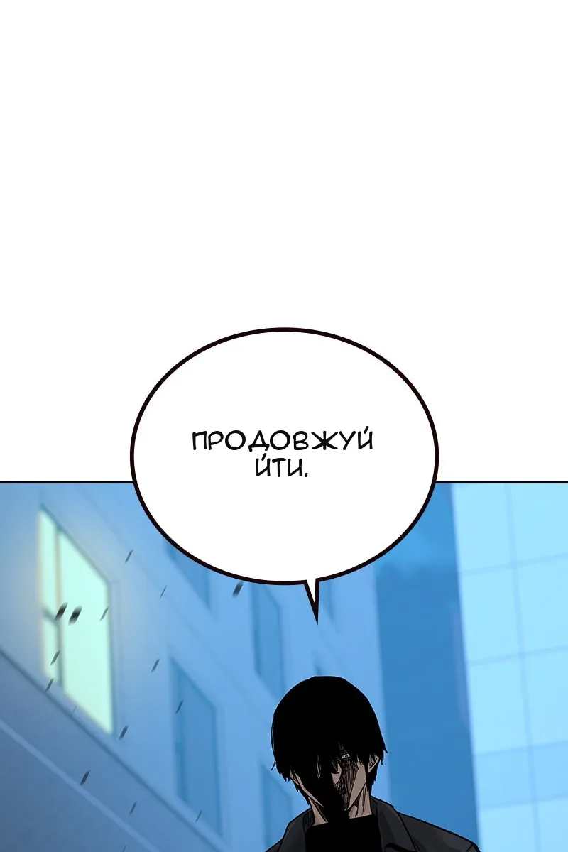 Сторінка 37