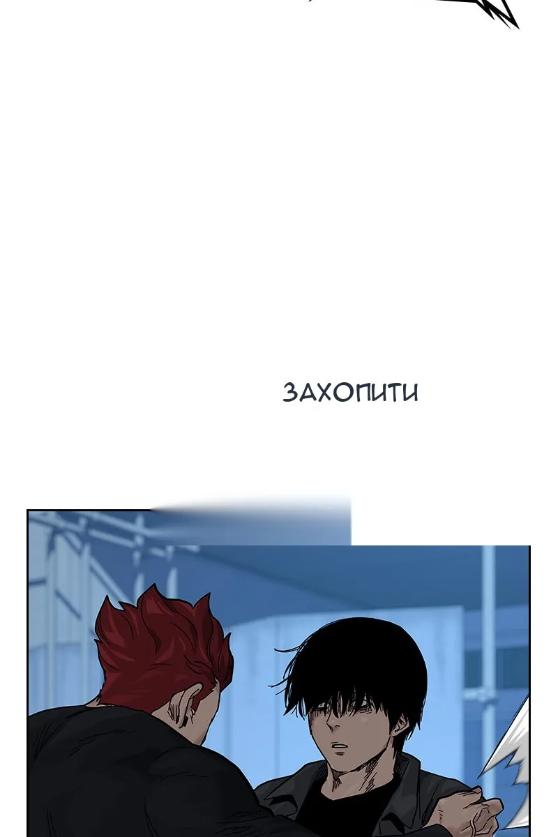 Сторінка 162
