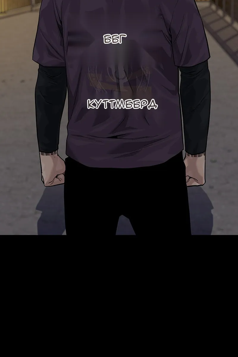 Сторінка 11