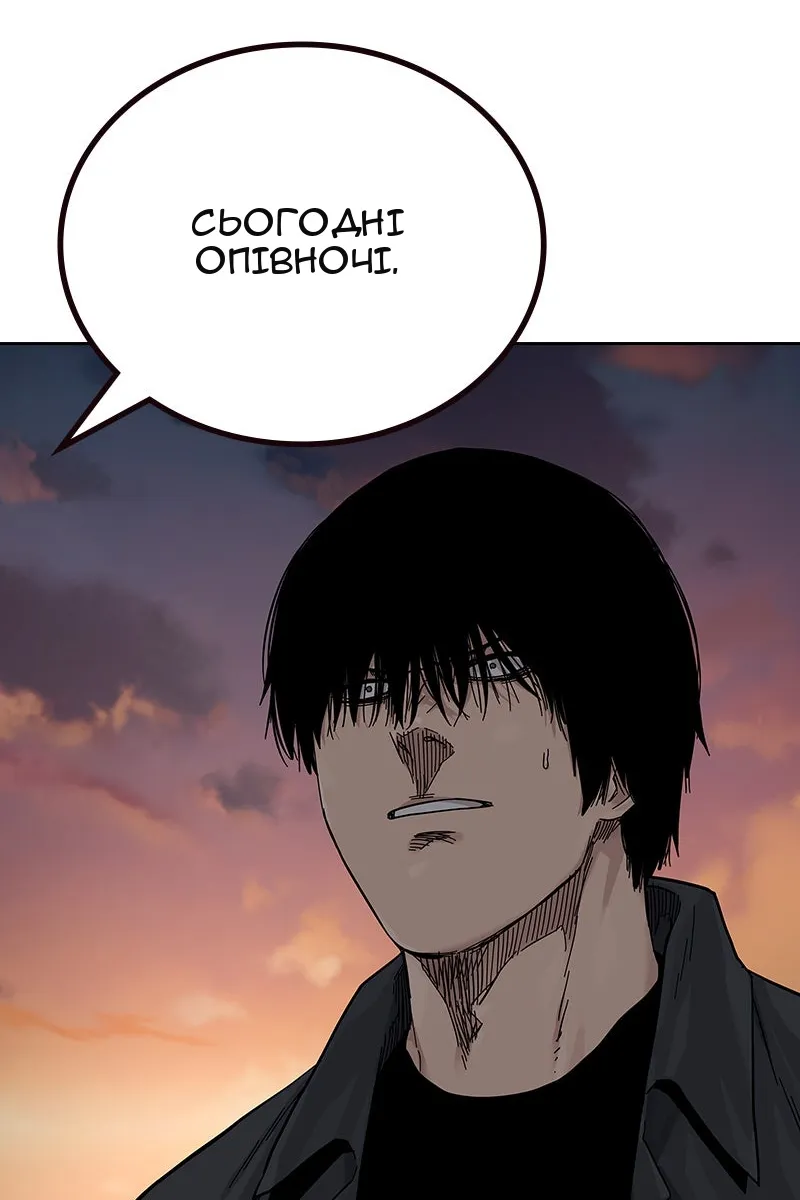 Сторінка 39