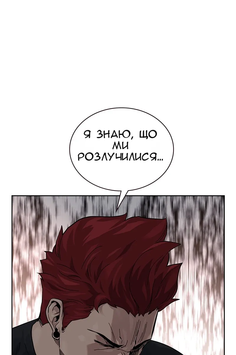 Сторінка 41