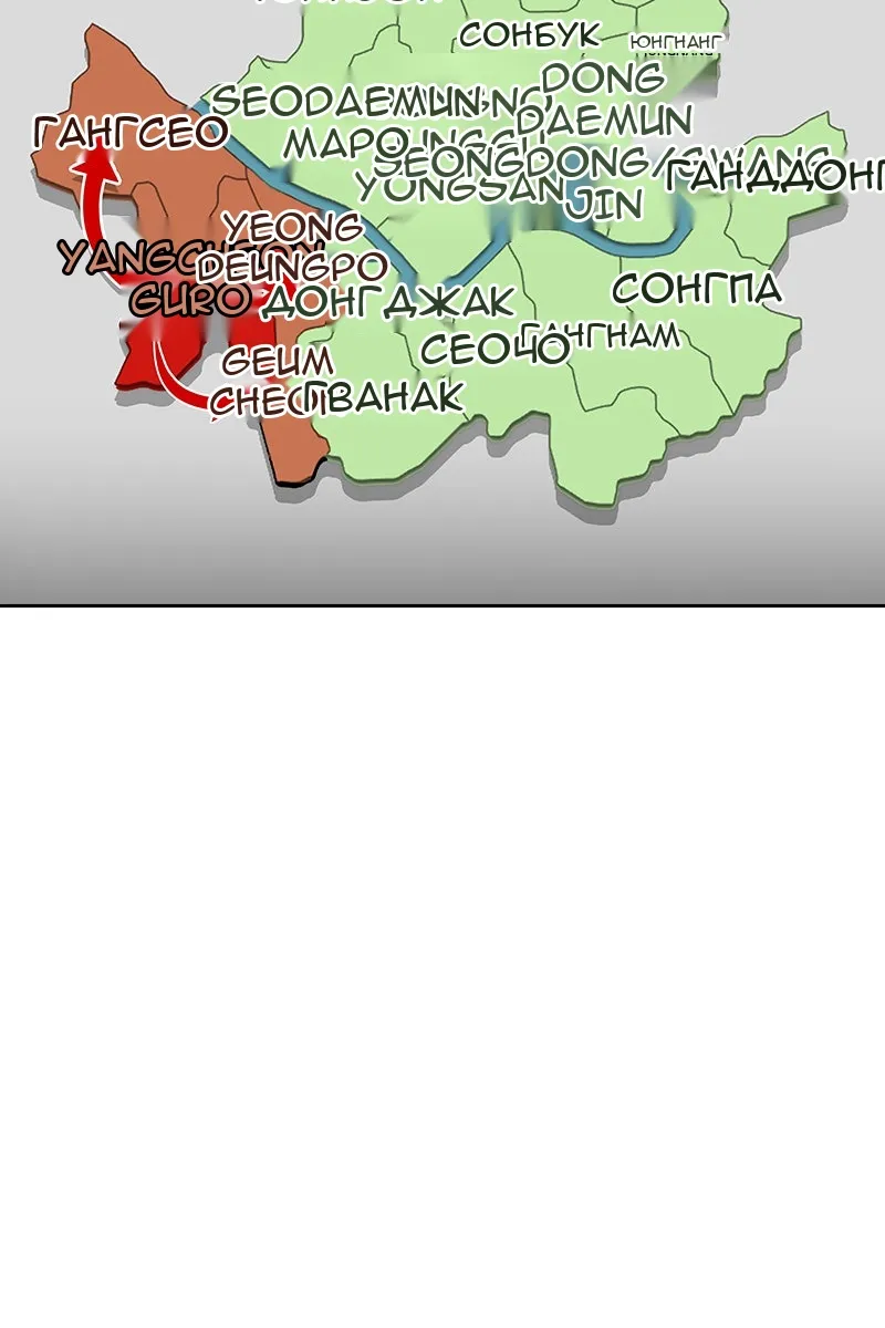Сторінка 63