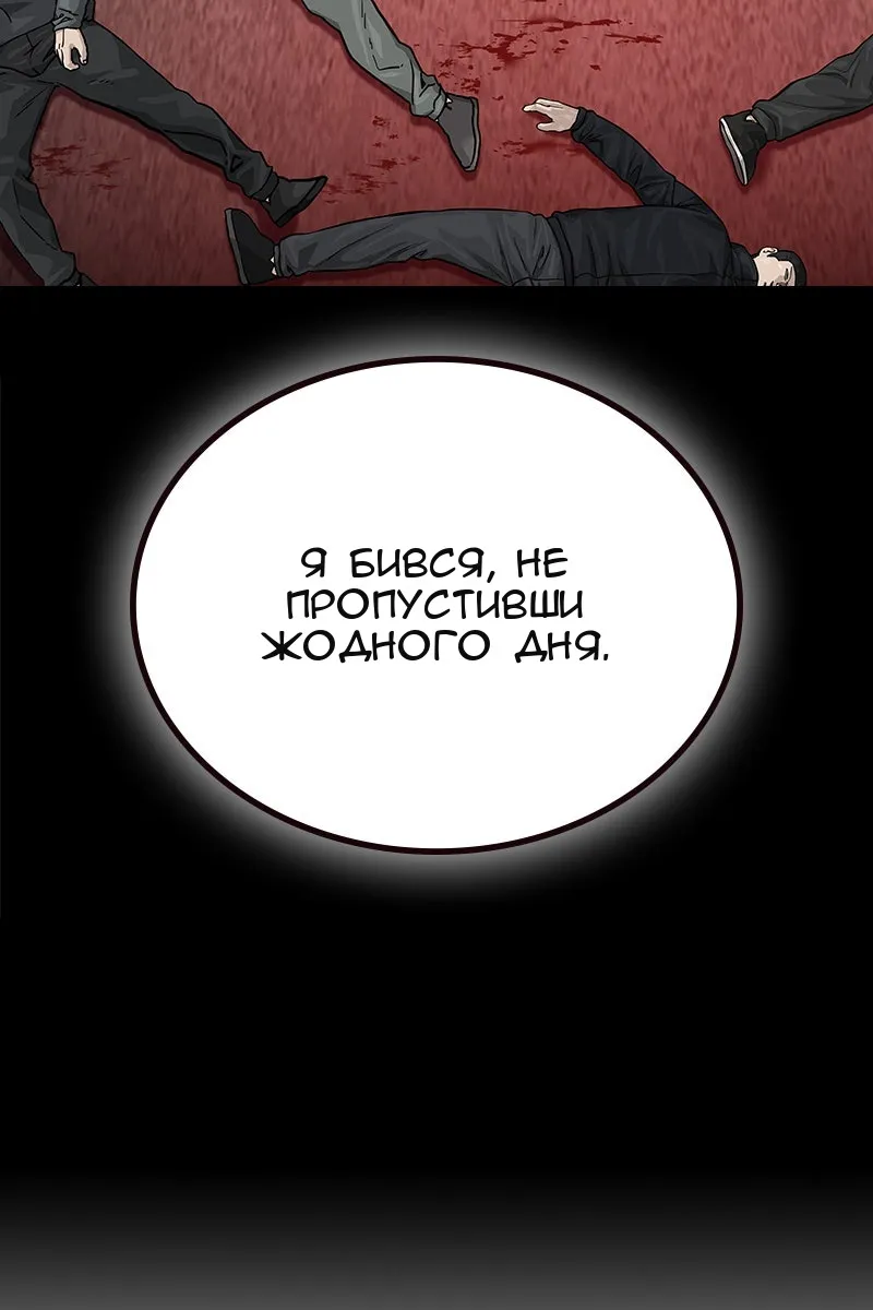 Сторінка 141