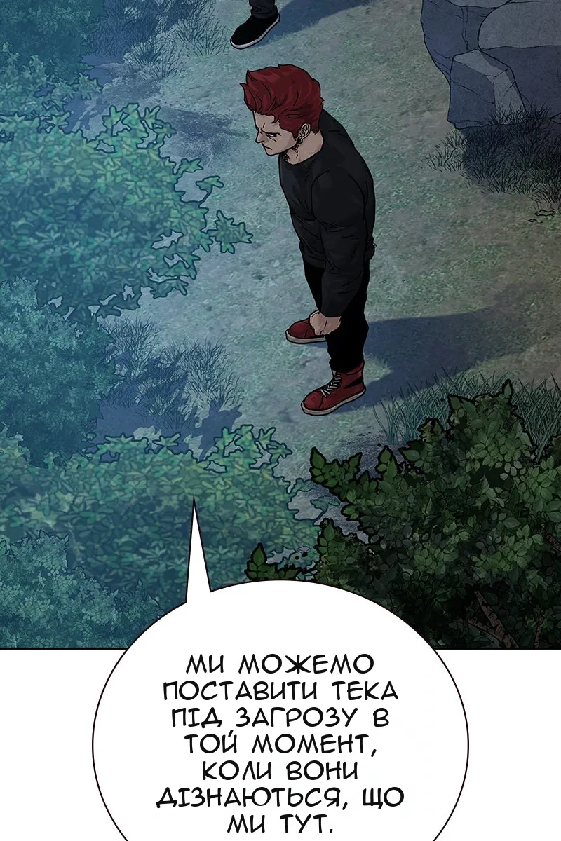 Сторінка 22