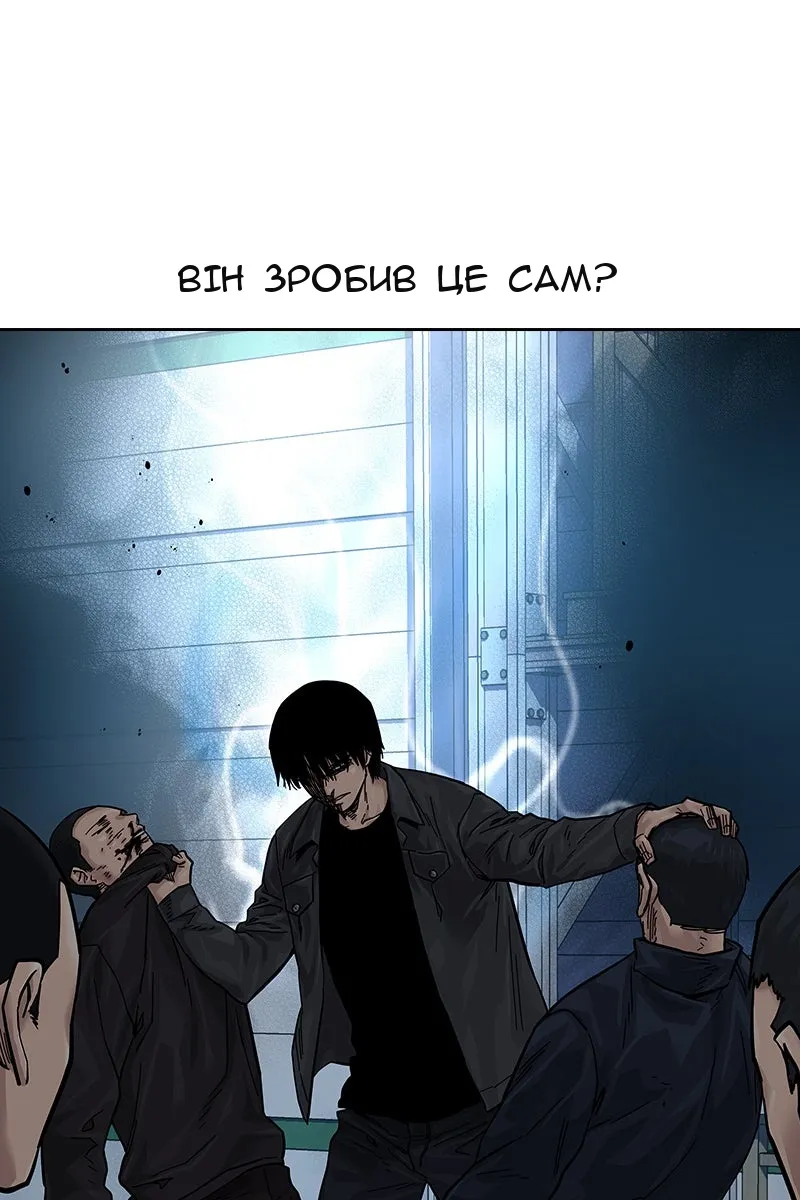 Сторінка 9