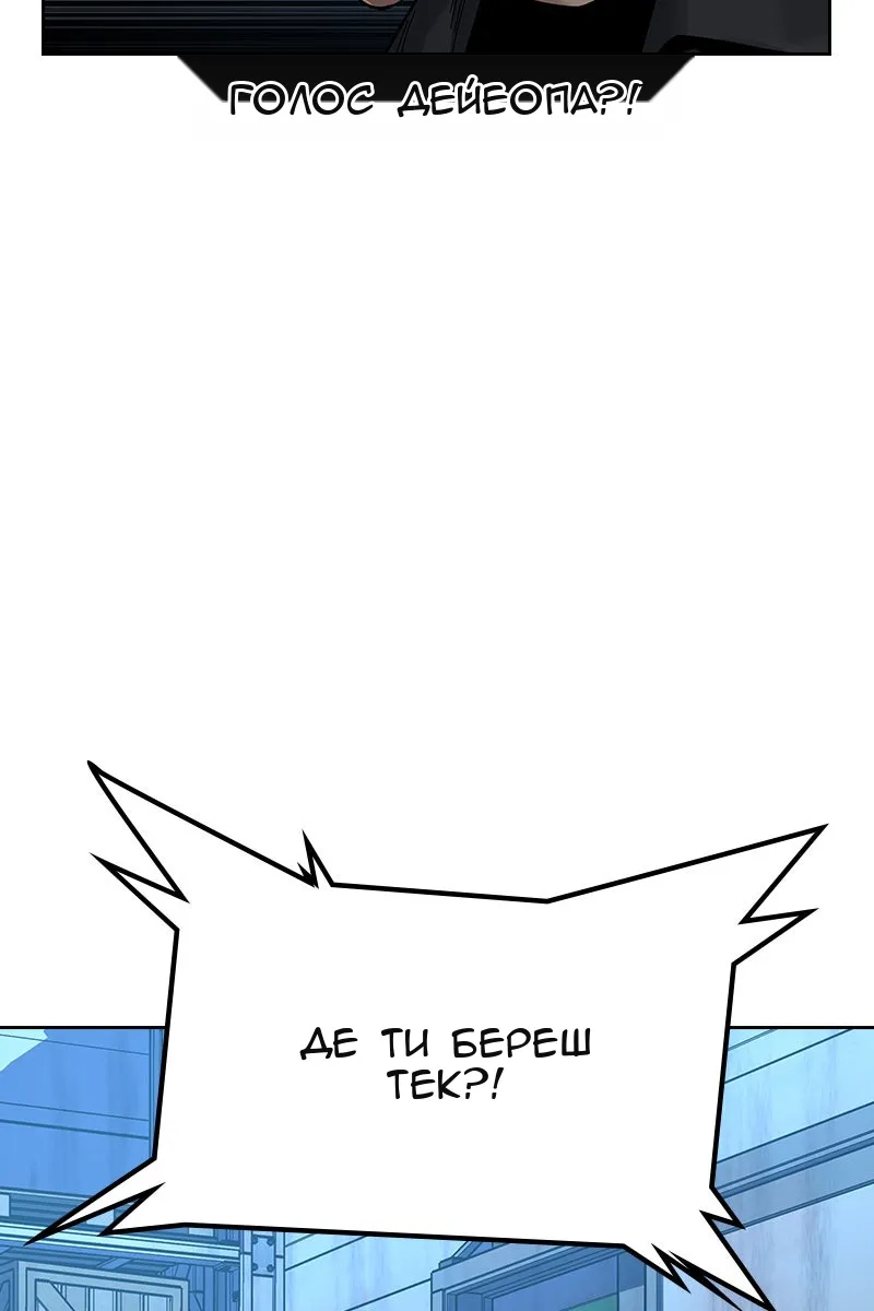 Сторінка 20