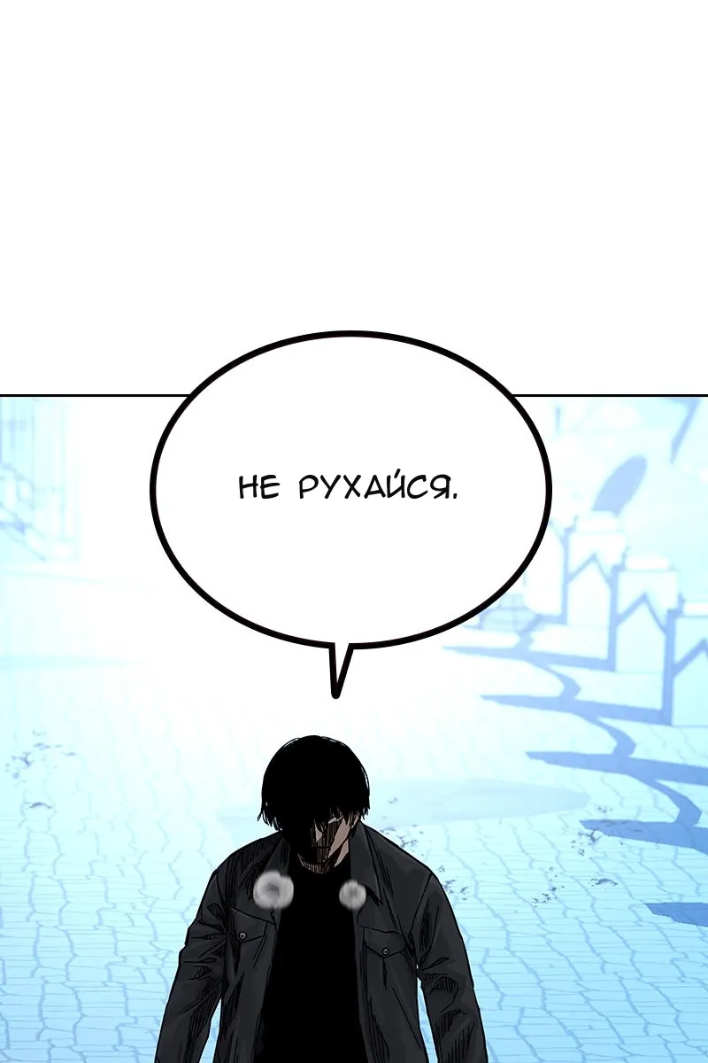 Сторінка 154