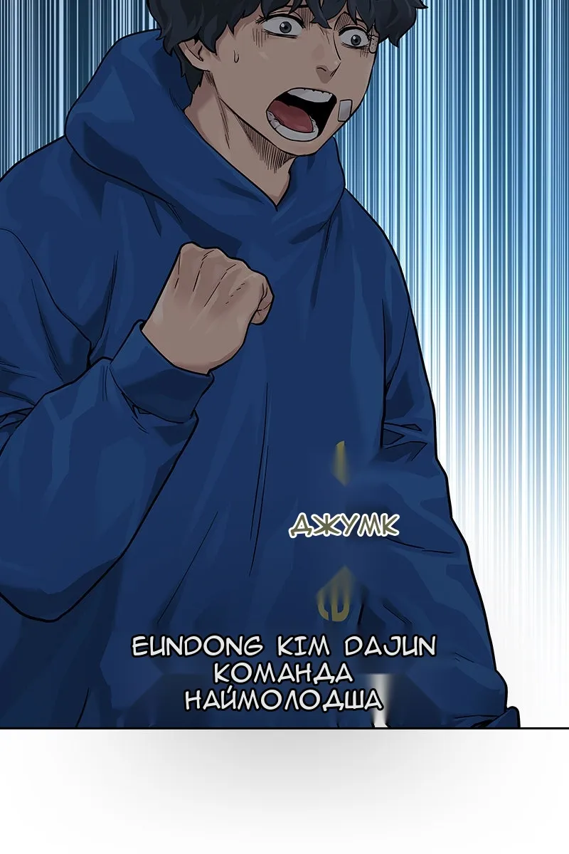 Сторінка 4