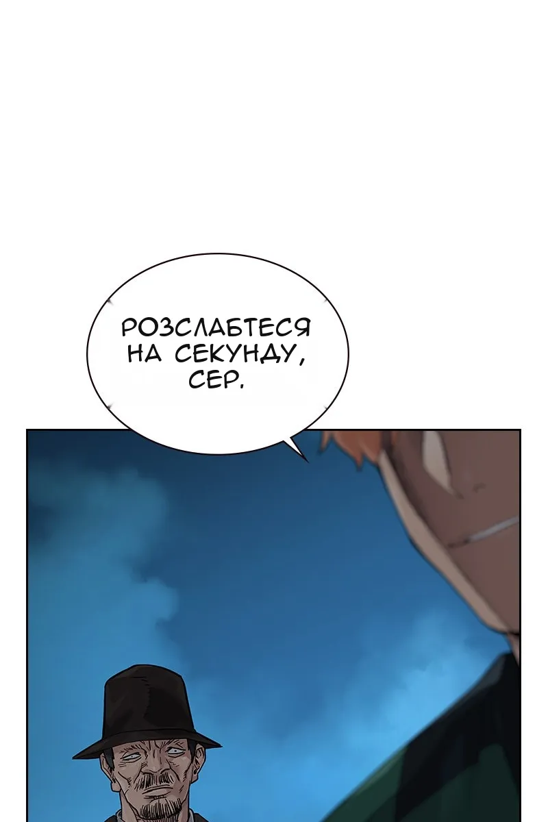 Сторінка 22