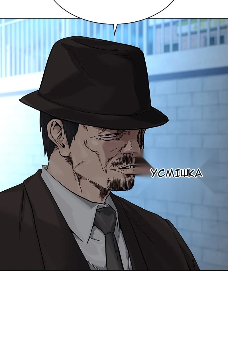Сторінка 26