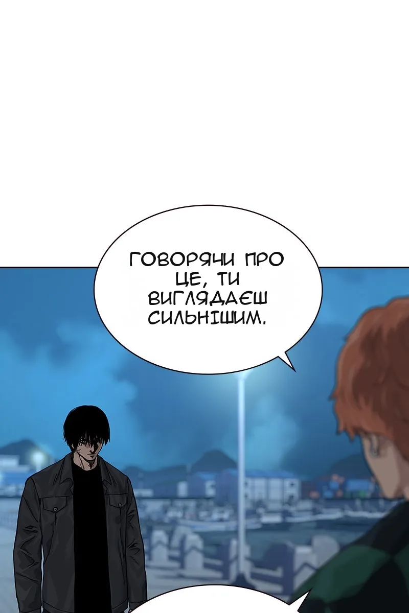 Сторінка 27