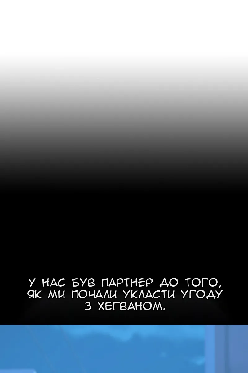 Сторінка 40