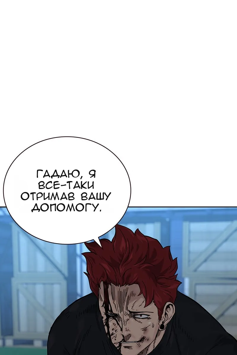Сторінка 11