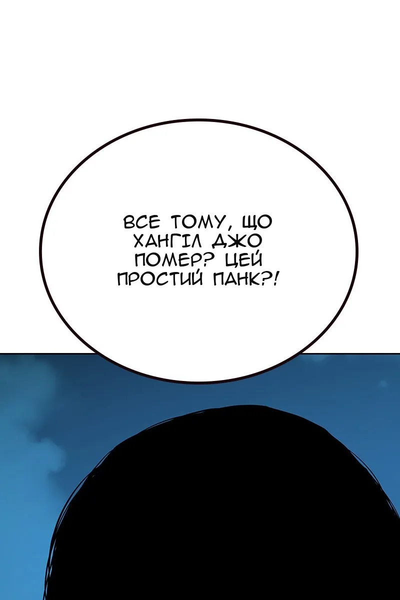 Сторінка 30