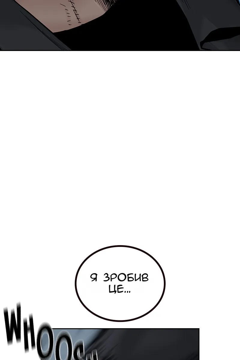 Сторінка 37