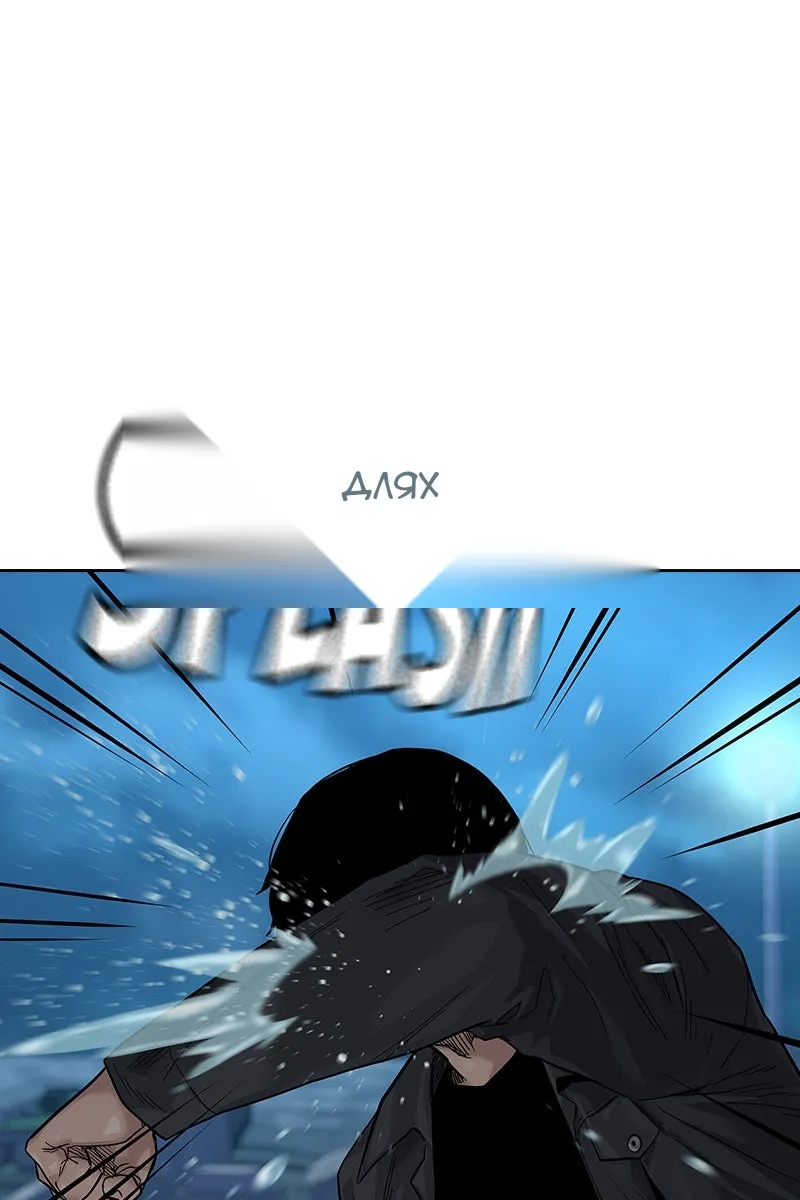 Сторінка 47