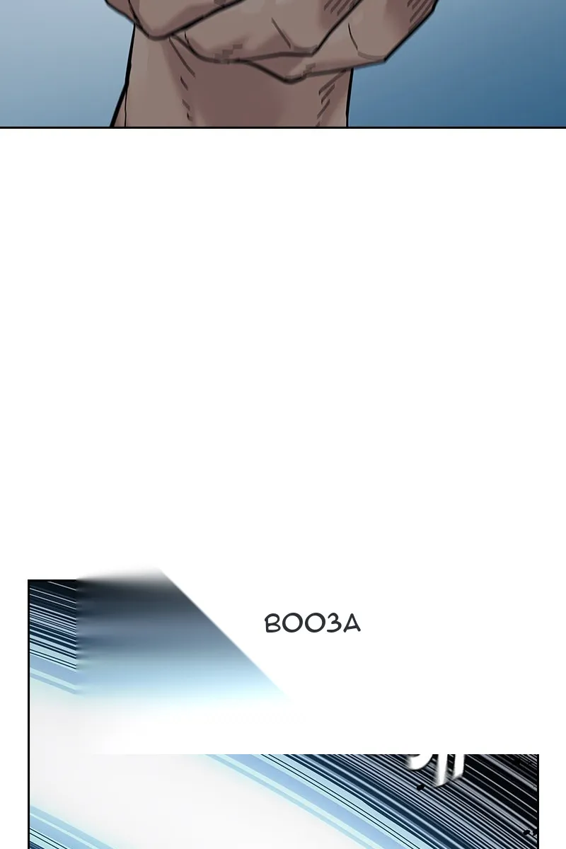 Сторінка 94