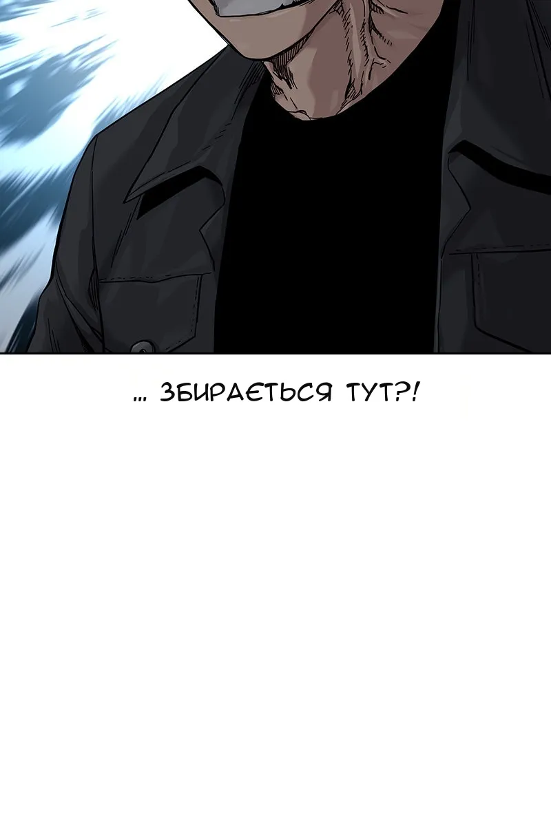 Сторінка 177