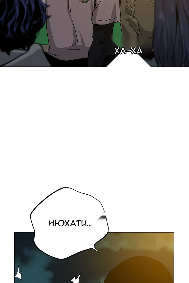 Сторінка 65