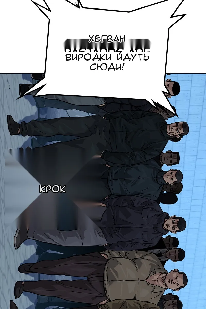 Сторінка 5