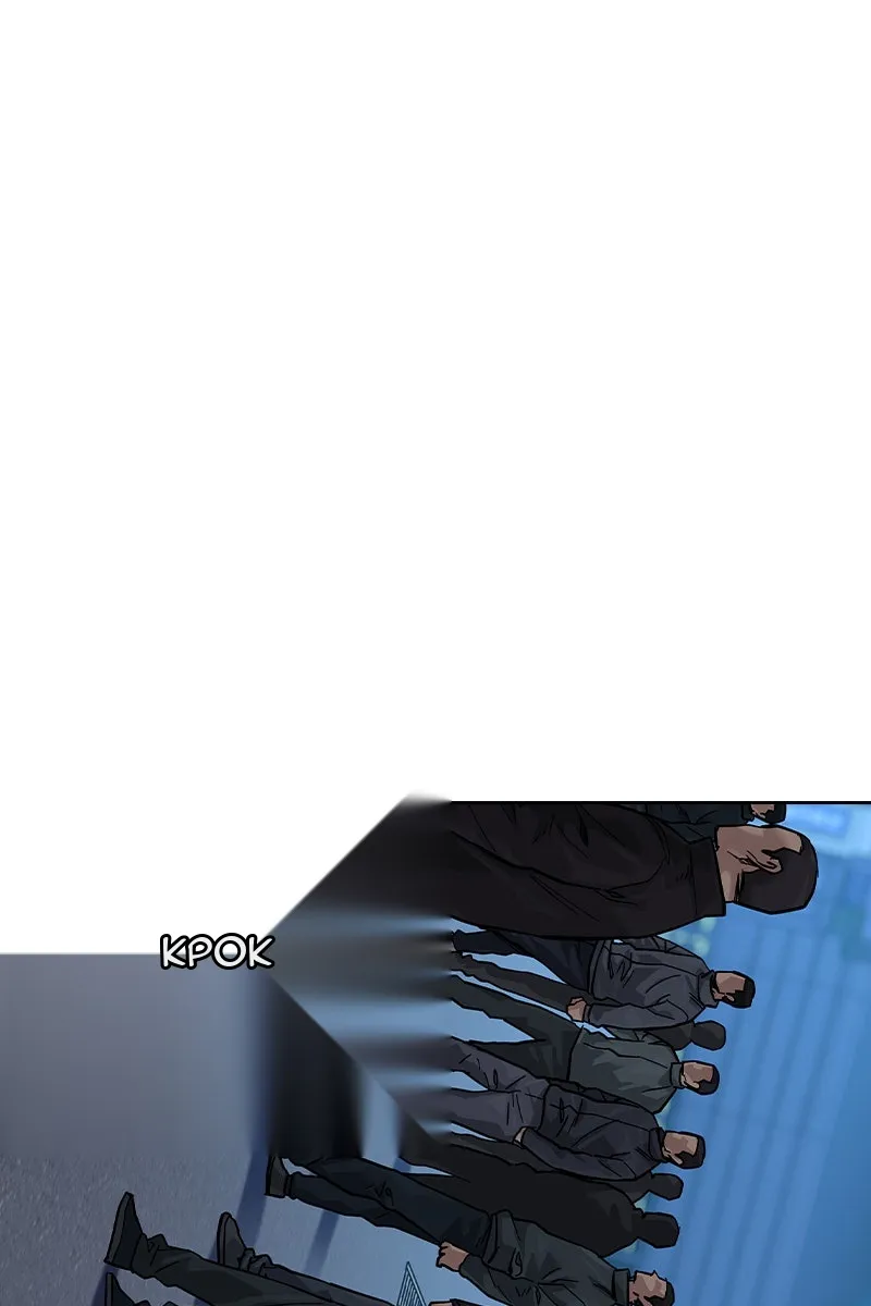 Сторінка 8