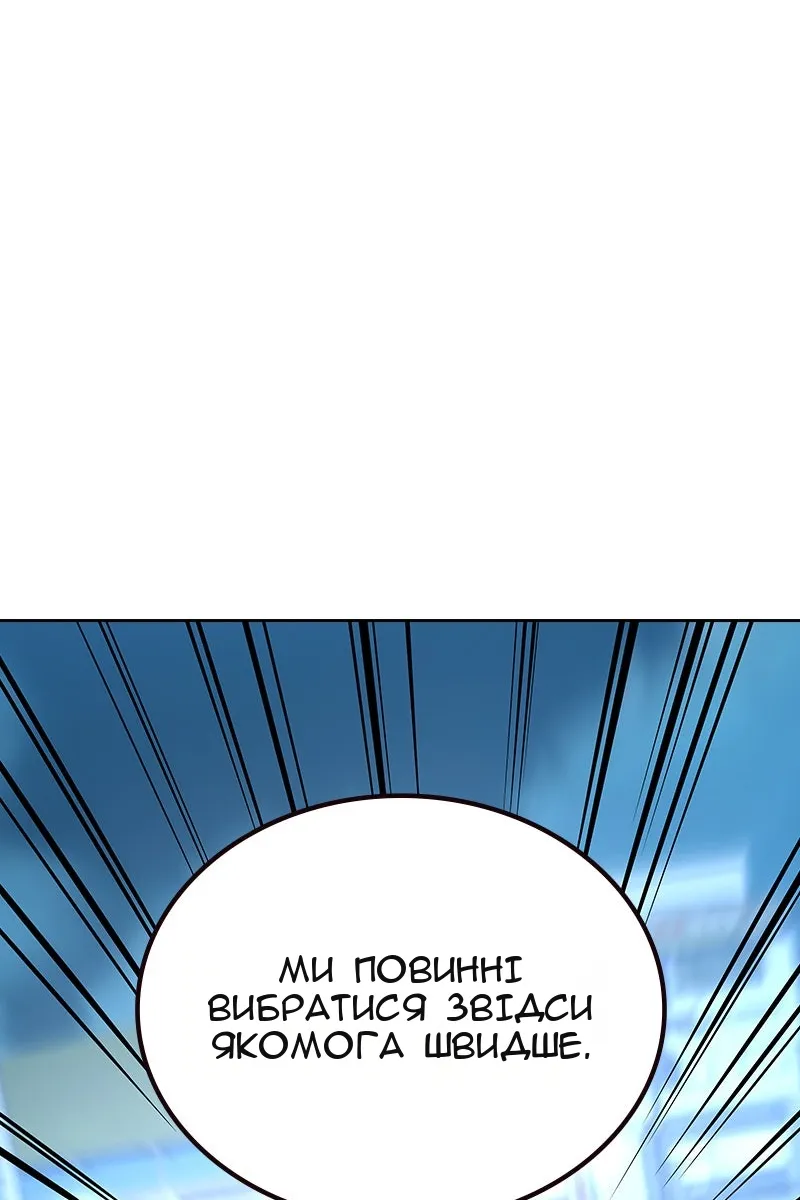 Сторінка 35