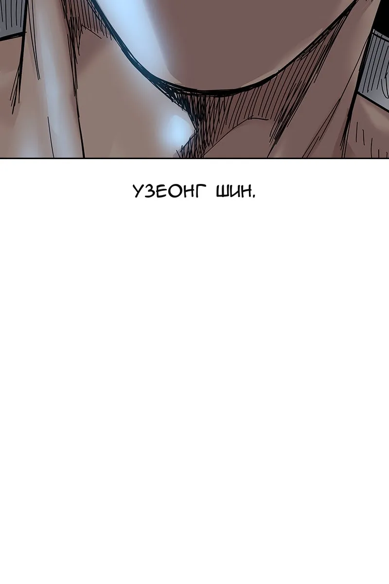 Сторінка 45