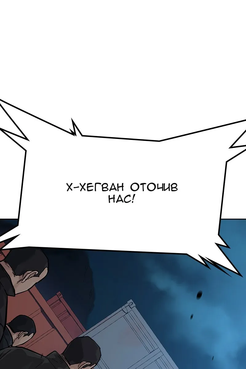 Сторінка 57
