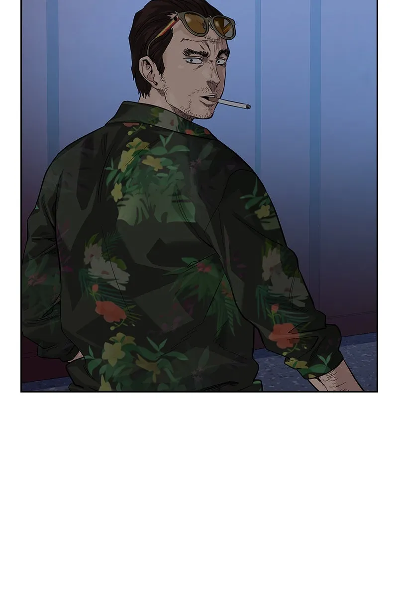 Сторінка 134