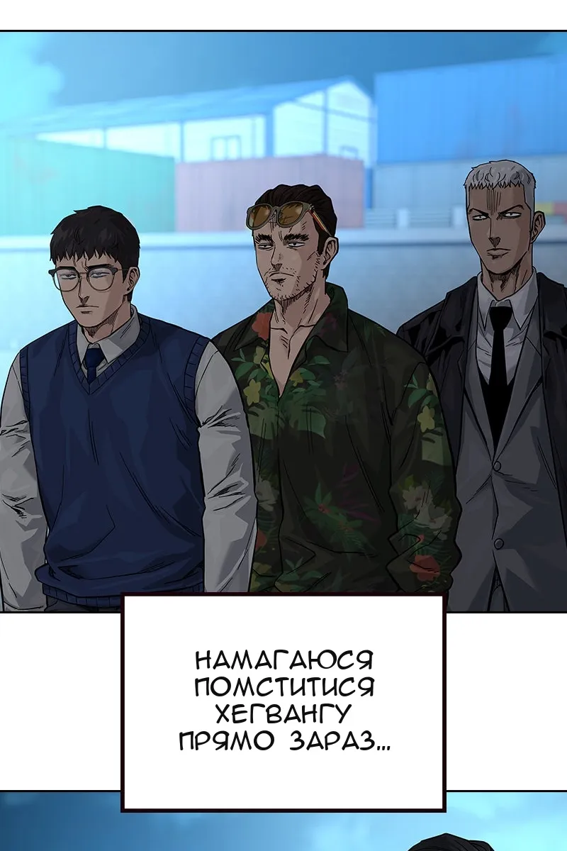 Сторінка 204