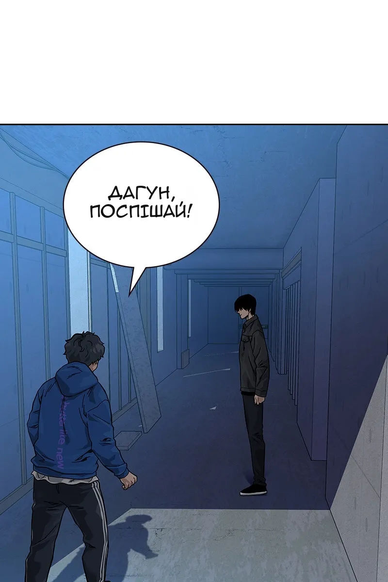 Сторінка 3