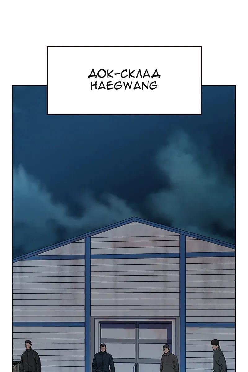 Сторінка 46