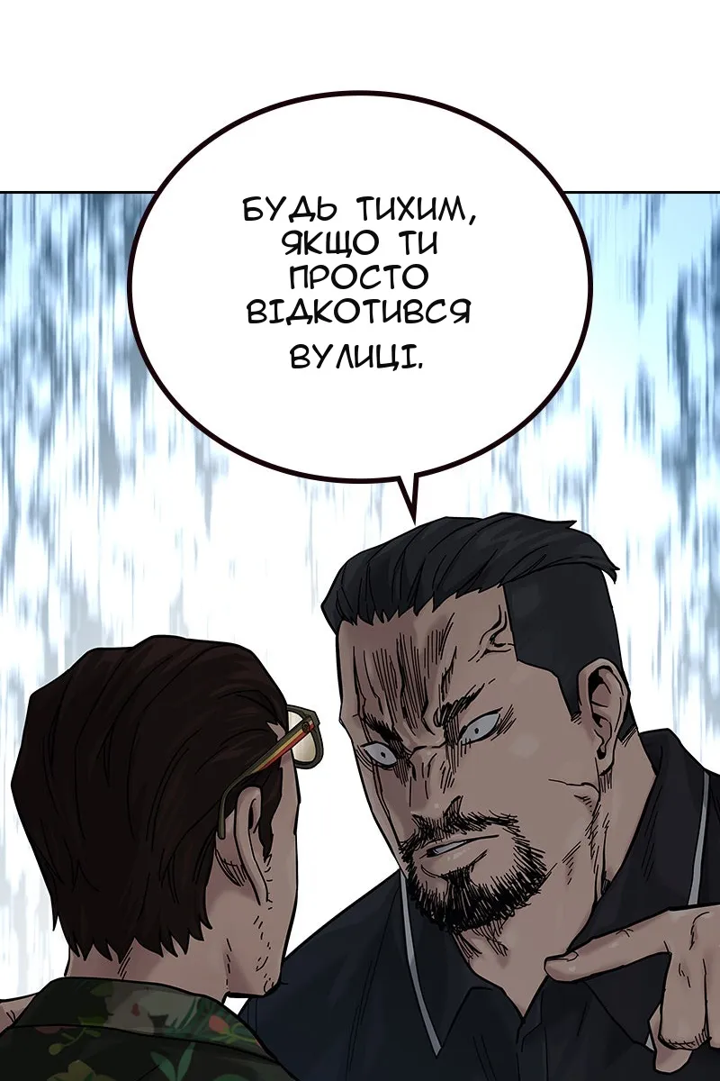 Сторінка 72