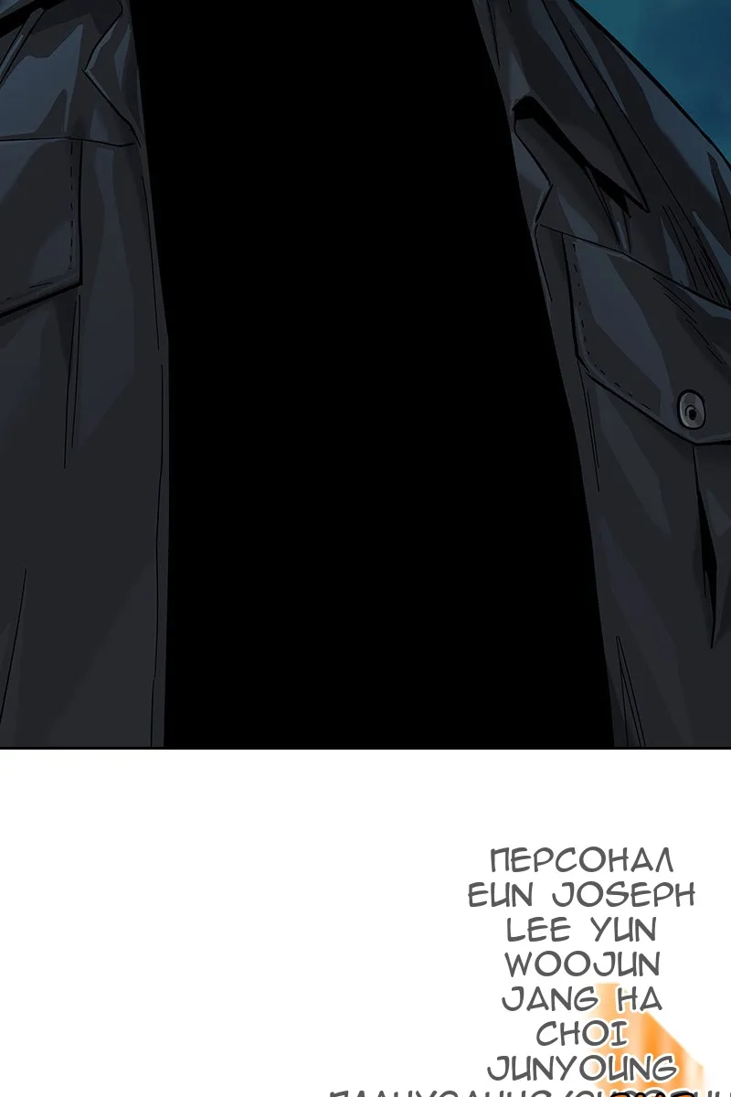 Сторінка 184