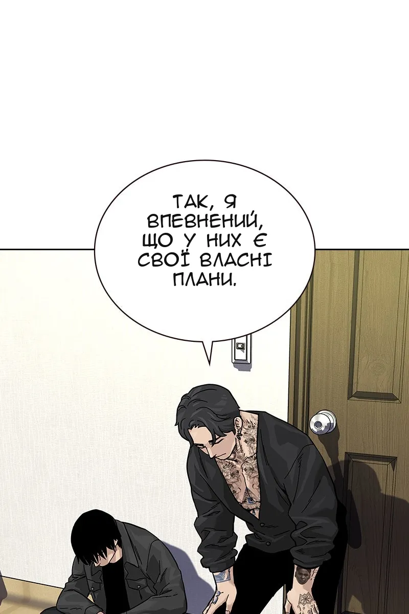 Сторінка 35