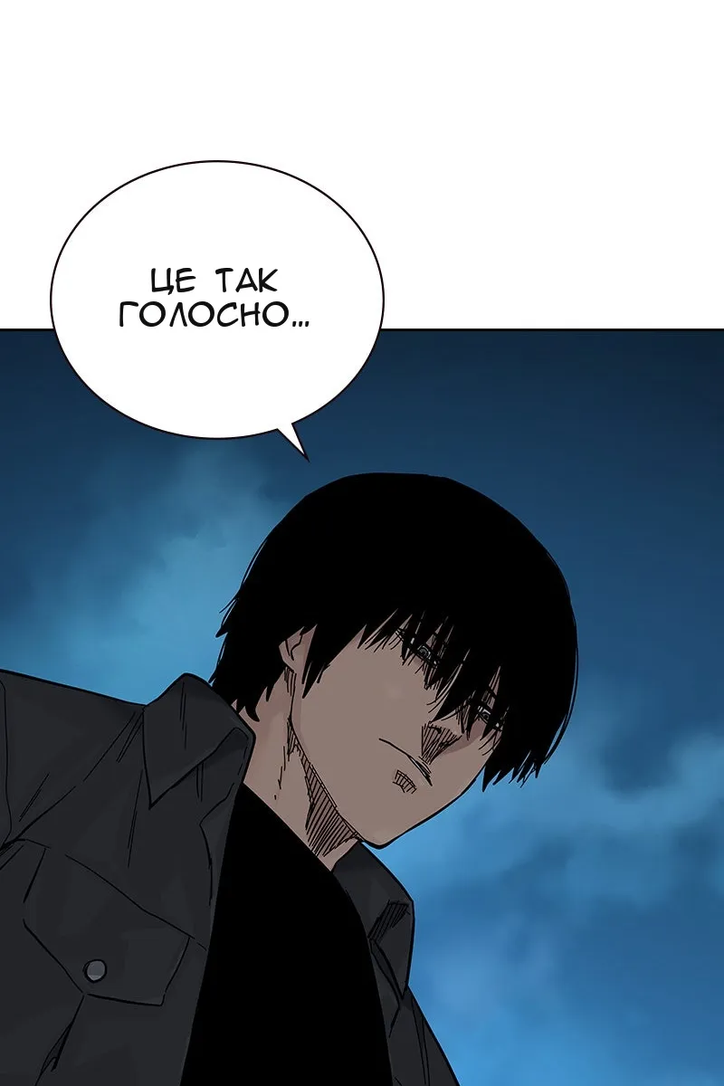 Сторінка 49