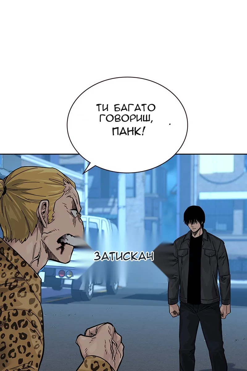 Сторінка 9