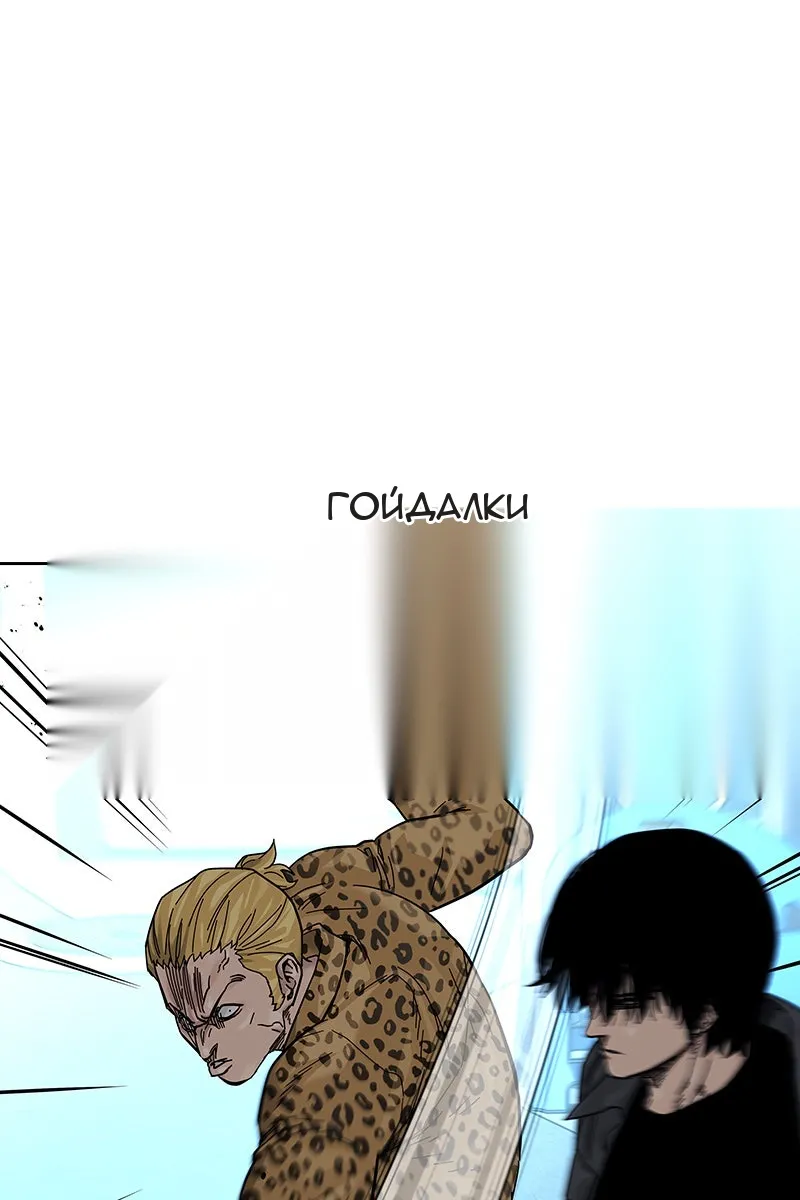 Сторінка 15